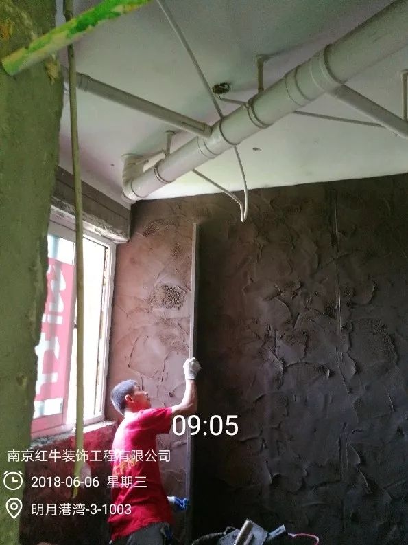 南京明月港灣105平米北歐風(fēng)格裝修  擁有獨(dú)立衣帽間與書房20地固、墻固