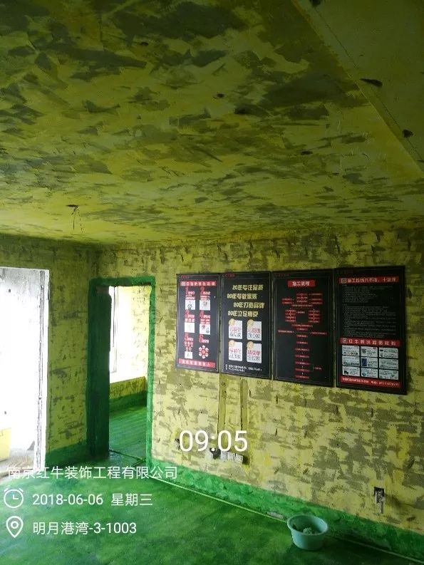 南京明月港灣105平米北歐風(fēng)格裝修  擁有獨(dú)立衣帽間與書房21地固、墻固