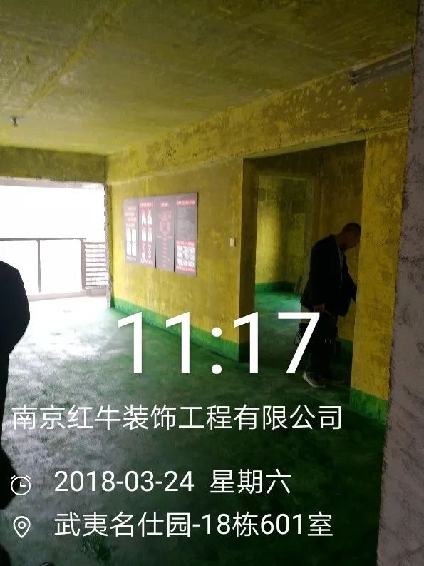 南京武夷名仕園124平米簡美風格裝修  享受家?guī)淼臏囟?7三月份