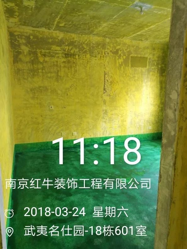 南京武夷名仕園124平米簡美風格裝修  享受家?guī)淼臏囟?8三月份