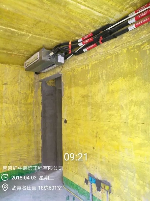 南京武夷名仕園124平米簡美風格裝修  享受家?guī)淼臏囟?0四月份