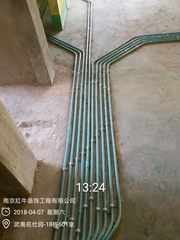 南京武夷名仕園124平米簡美風格裝修  享受家?guī)淼臏囟?2四月份