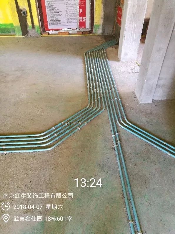 南京武夷名仕園124平米簡美風格裝修  享受家?guī)淼臏囟?3四月份