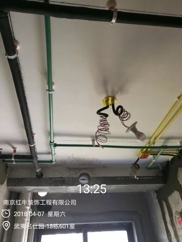南京武夷名仕園124平米簡美風格裝修  享受家?guī)淼臏囟?4四月份