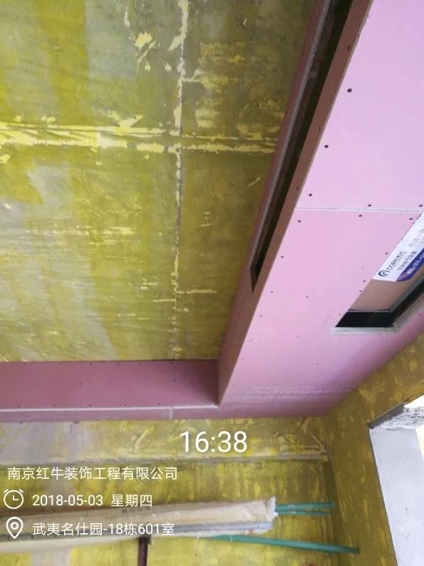 南京武夷名仕園124平米簡美風格裝修  享受家?guī)淼臏囟?7五月份