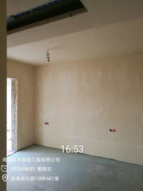 南京武夷名仕園124平米簡美風格裝修  享受家?guī)淼臏囟?3六月份_漆工上場