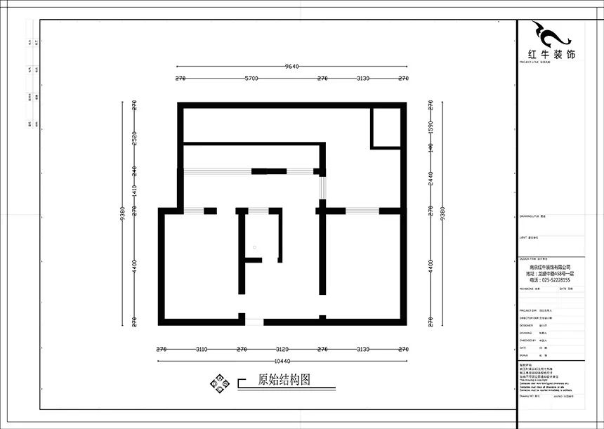 南京后宰門(mén)街75㎡北歐風(fēng)格--美翻了的家庭小院11戶型圖_原始結(jié)構(gòu)圖