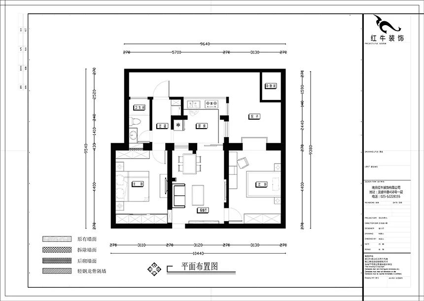 南京后宰門(mén)街75㎡北歐風(fēng)格--美翻了的家庭小院12戶型圖_平面布置圖