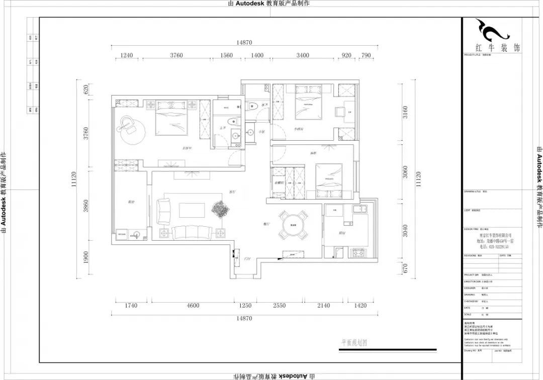 熊皓宇_同曦国际广场140㎡轻奢风格--改善性住房应该这样设计03户型图_平面布置图