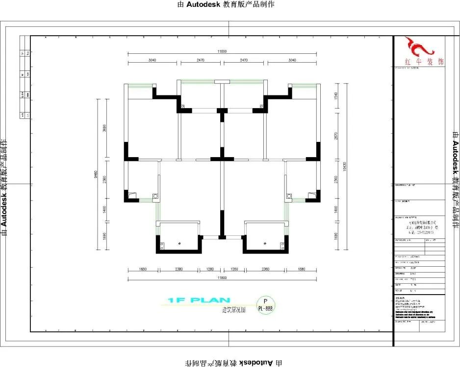 劉萍萍_花崗鴻福城132㎡現(xiàn)代簡約風(fēng)格_兩套小戶型打通變大宅，中西雙廚房+衣帽間打造品質(zhì)生活！03建筑原況圖