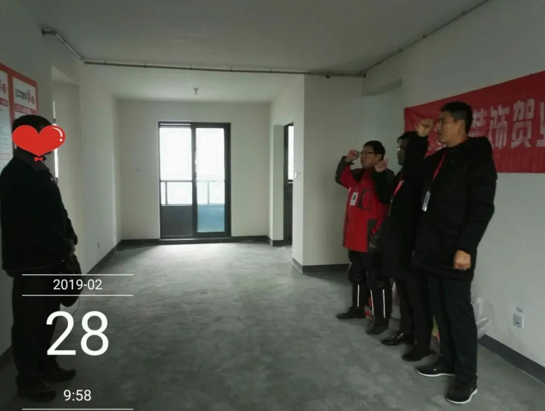 孟憲濤_保利國際社區(qū)115㎡現(xiàn)代北歐--簡潔明亮之家，一人獨居太愜意！19工地一覽