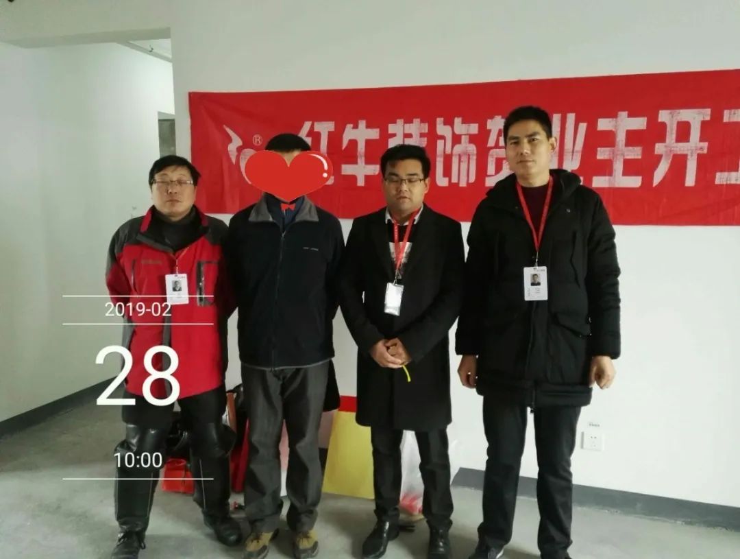 孟憲濤_保利國際社區(qū)115㎡現(xiàn)代北歐--簡潔明亮之家，一人獨居太愜意！20工地一覽