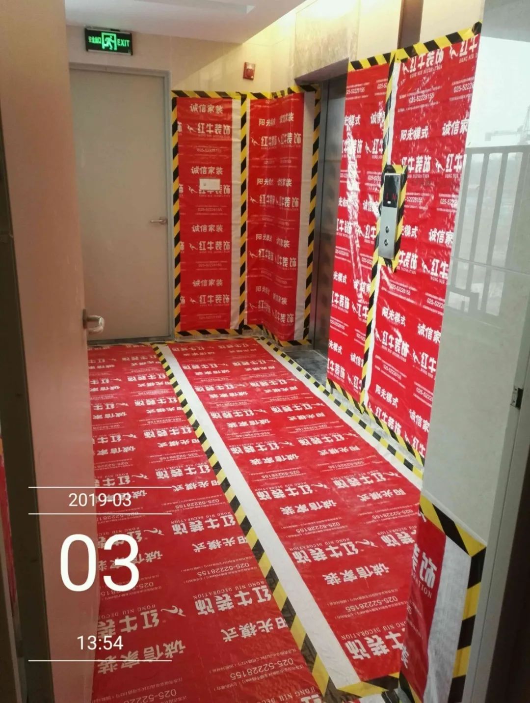 孟憲濤_保利國際社區(qū)115㎡現(xiàn)代北歐--簡潔明亮之家，一人獨居太愜意！21工地一覽