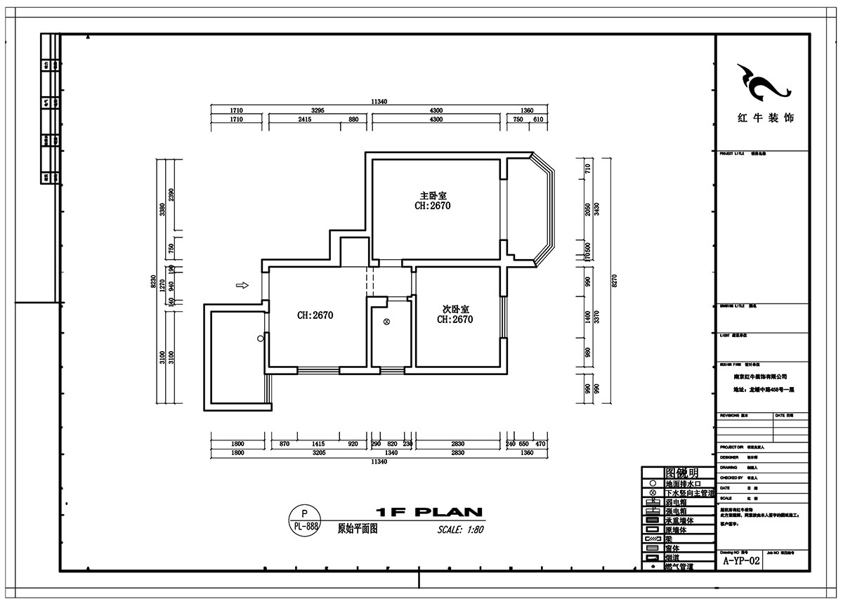 高靈慧｜衛(wèi)崗西路12號1-303-75㎡-北歐風格｜2室1廳1衛(wèi)｜老房裝修｜定制家￥78695｜全包8萬｜00_01原始結(jié)構(gòu)圖