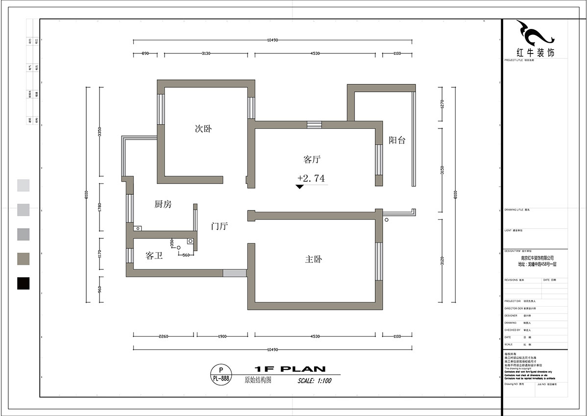 蔡成昊｜廣東路38號14-101-76㎡-現(xiàn)代簡約風格｜3室1廳1衛(wèi)｜老房裝修｜定制家￥140124｜全包14萬｜00_01原始結構圖