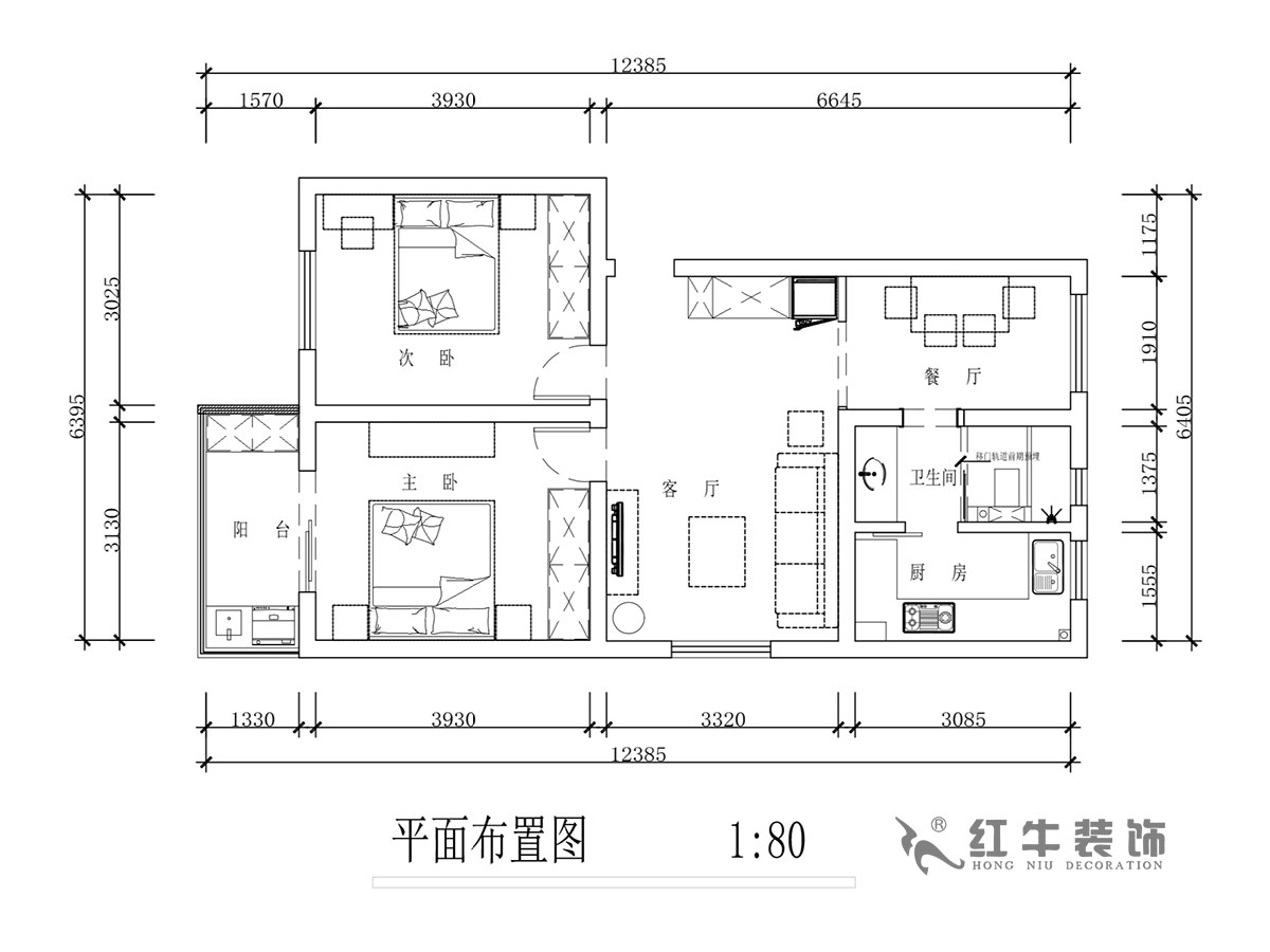 蔣琛｜石門坎110號(hào)3-501-75㎡-現(xiàn)代簡(jiǎn)約風(fēng)格｜2室2廳1衛(wèi)｜舊房裝修｜成品家￥120000｜全包12萬(wàn)｜00_02平面布置圖
