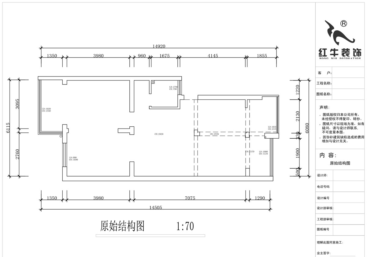 蔣?。娚缴角f24-303-90㎡-現(xiàn)代簡約風(fēng)格｜3室1廳1衛(wèi)｜舊房裝修｜定制家￥120000｜全包13萬｜00_01原始結(jié)構(gòu)圖