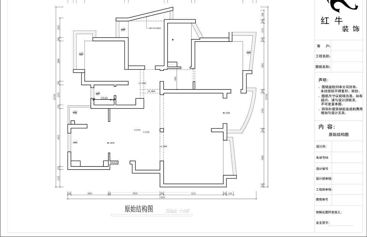 蔣?。情_家園6-1101-260㎡-現(xiàn)代法式輕奢風(fēng)格｜5室4廳3衛(wèi)｜老房裝修｜定制家￥307777｜全包38萬｜00_01一樓原始結(jié)構(gòu)圖