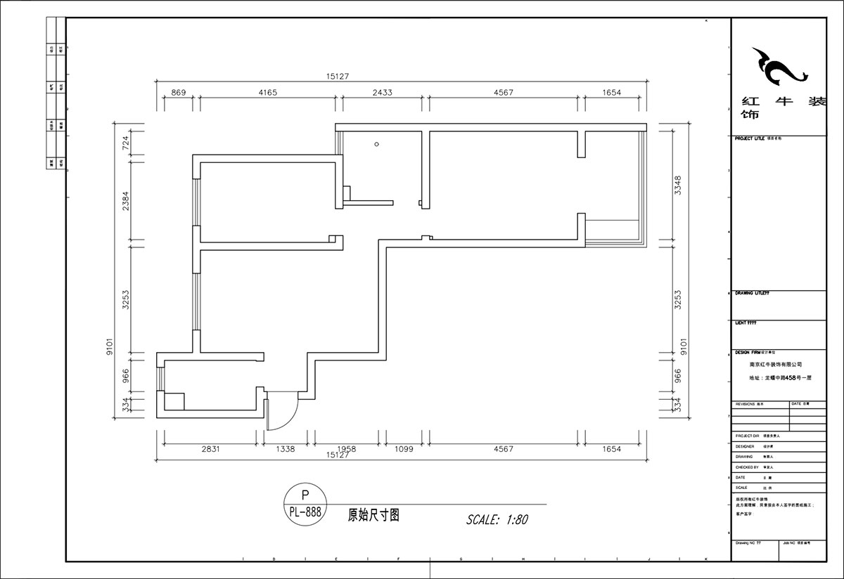顾娟｜逸境南苑3-311-90㎡-现代风格｜2室2厅1卫｜新房装修｜定制家￥121180｜全包12