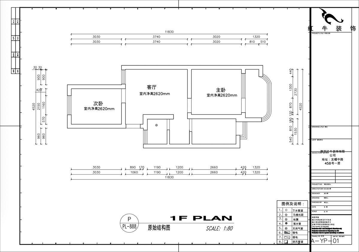 高靈慧｜南苑臺(tái)園26號(hào)9-401-60㎡-北歐風(fēng)格｜2室1廳1衛(wèi)｜老房裝修｜定制家｜全包9萬｜00_01原始結(jié)構(gòu)圖