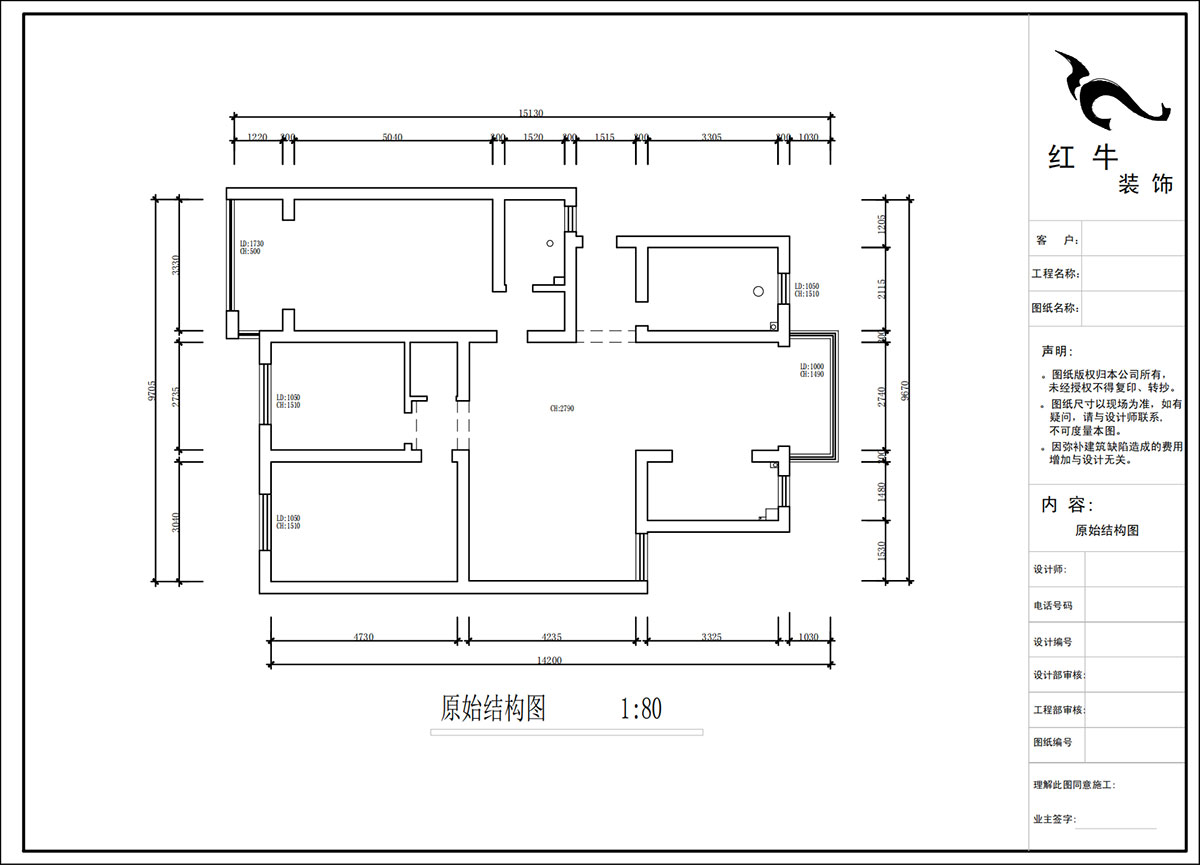 蔣?。鼤r代雅居18-305-130㎡-現代簡約風格｜3室2廳2衛(wèi)｜老房裝修｜定制家｜全包15萬｜00_01原始結構圖