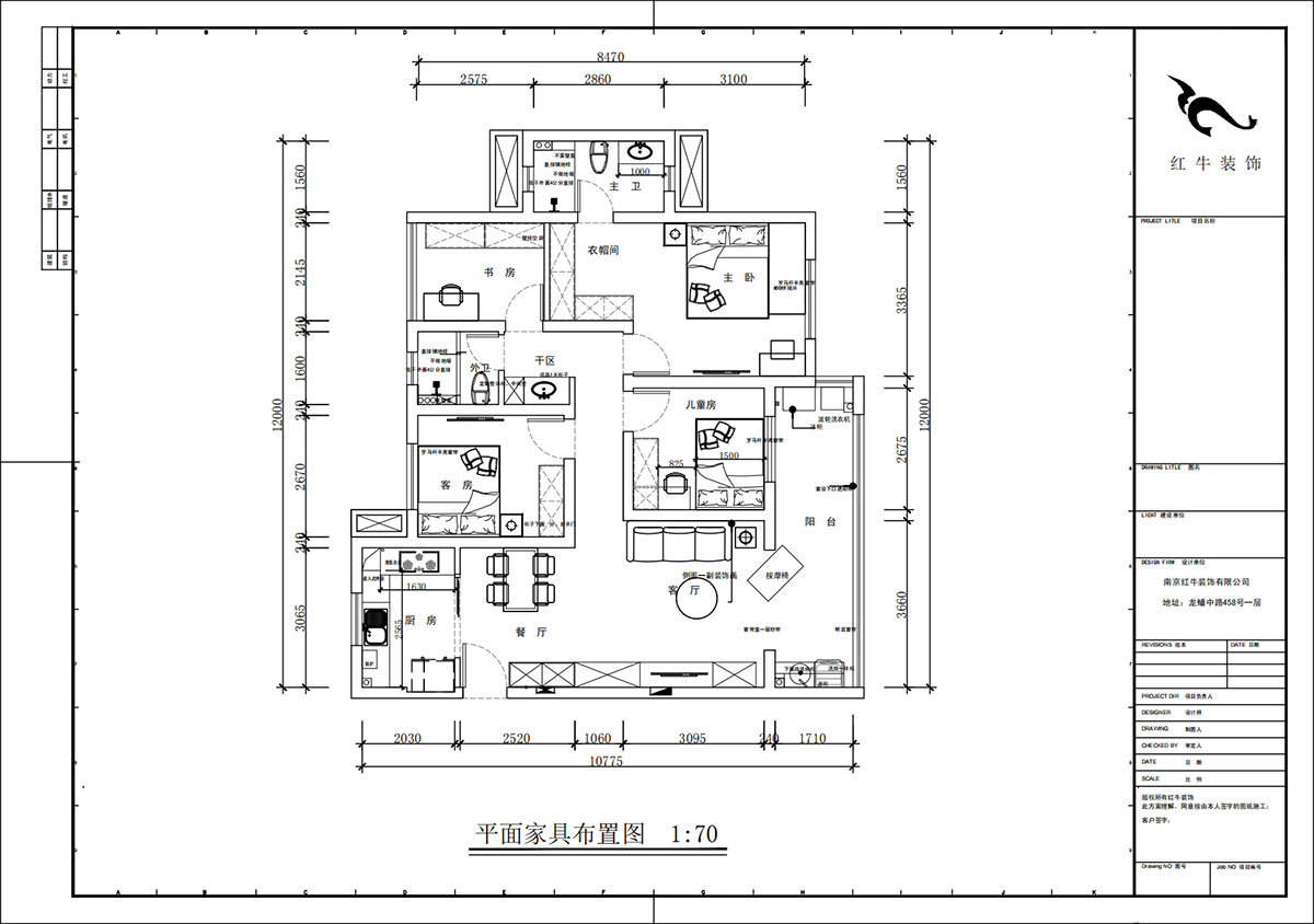 蔣?。銗倿懮?0-601-125㎡-現(xiàn)代簡(jiǎn)約風(fēng)格｜4室2廳2衛(wèi)｜新房裝修｜定制家｜全包17萬｜00_02平面布置圖