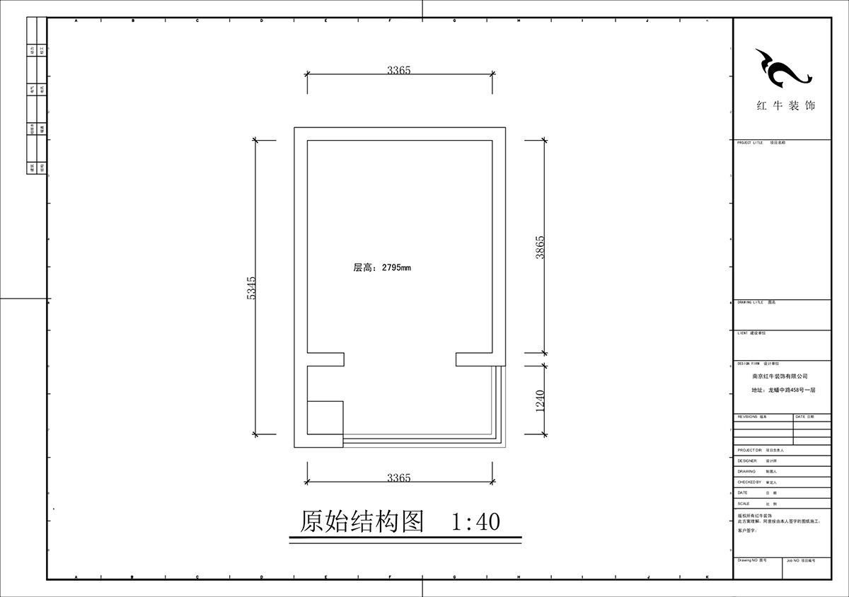 蔣?。腙枙r(shí)光里7-2-506-75㎡-現(xiàn)代簡(jiǎn)約風(fēng)格｜2室2廳1衛(wèi)｜新房裝修｜定制家｜全包11萬｜00_02二樓原始結(jié)構(gòu)圖
