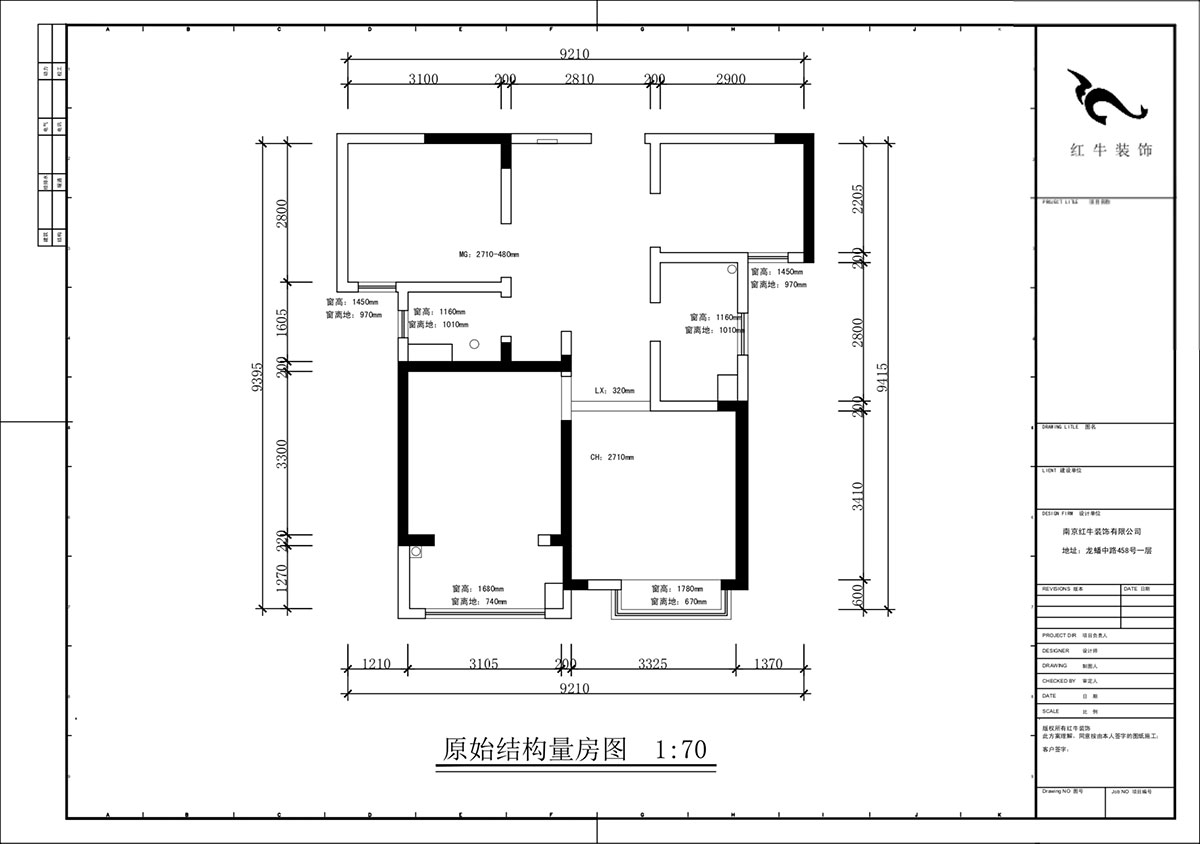 蔣?。o雅嘉園二期4-602-80㎡-現(xiàn)代簡(jiǎn)約風(fēng)格｜2室2廳1衛(wèi)｜新房裝修｜定制家｜全包12萬｜00_01原始結(jié)構(gòu)圖