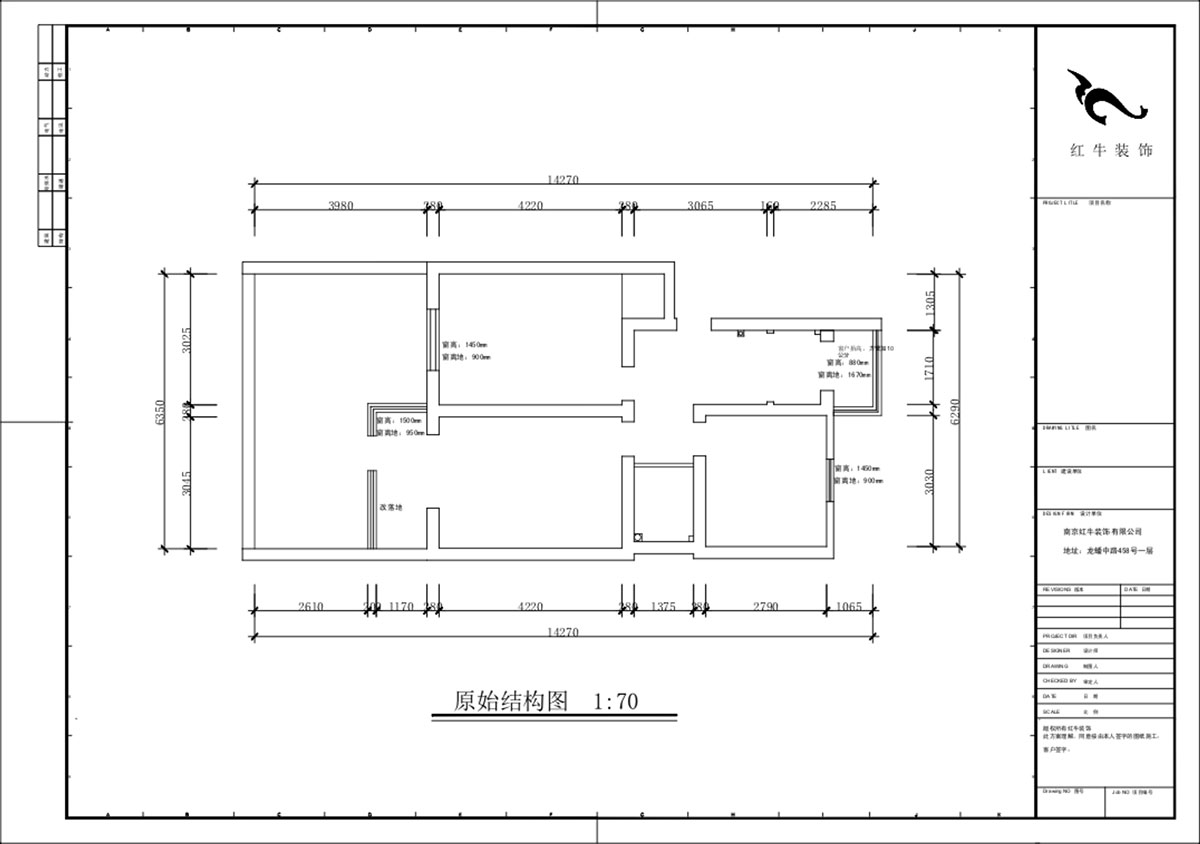 蔣?。驳吕?0號玻纖院小區(qū)14-103-65㎡-現(xiàn)代簡約風(fēng)格｜3室1廳1衛(wèi)｜老房裝修｜定制家｜全包10萬｜00_01原始結(jié)構(gòu)圖