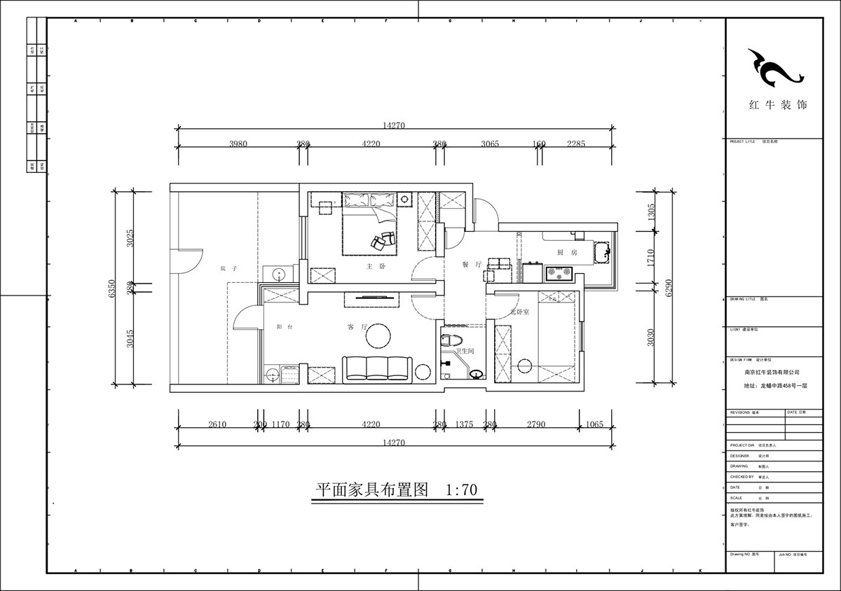 蔣?。驳吕?0號玻纖院小區(qū)14-103-65㎡-現(xiàn)代簡約風(fēng)格｜3室1廳1衛(wèi)｜老房裝修｜定制家｜全包10萬｜00_02平面布置圖