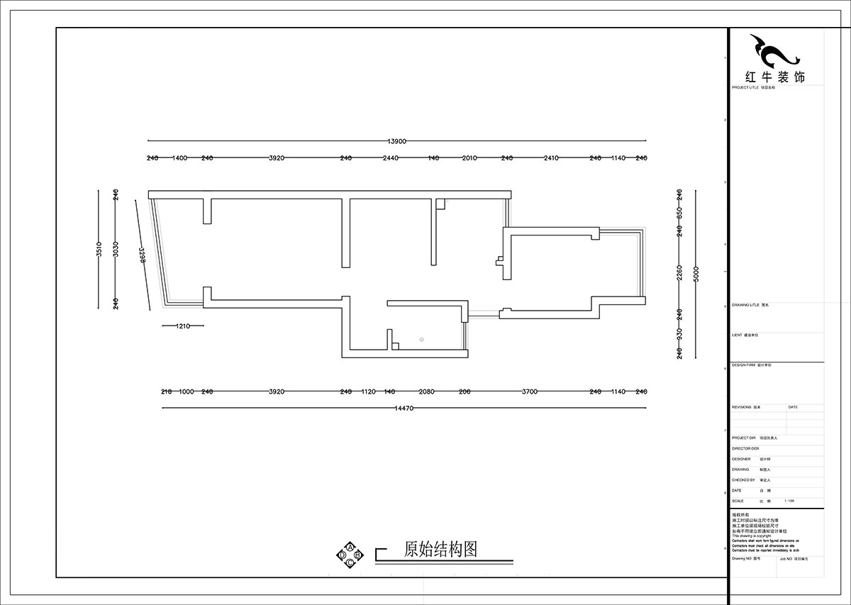 張智猿｜景明佳園拾景苑1-1-402-50㎡-現(xiàn)代風格｜2室1廳1衛(wèi)｜老房裝修｜定制家｜全包12萬｜00_01原始結(jié)構(gòu)圖