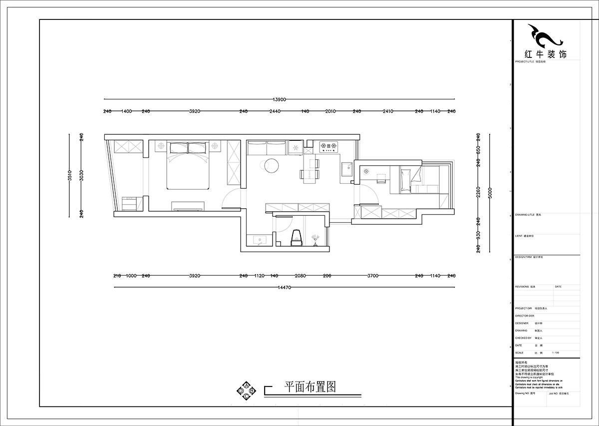張智猿｜景明佳園拾景苑1-1-402-50㎡-現(xiàn)代風格｜2室1廳1衛(wèi)｜老房裝修｜定制家｜全包12萬｜00_02平面布置圖
