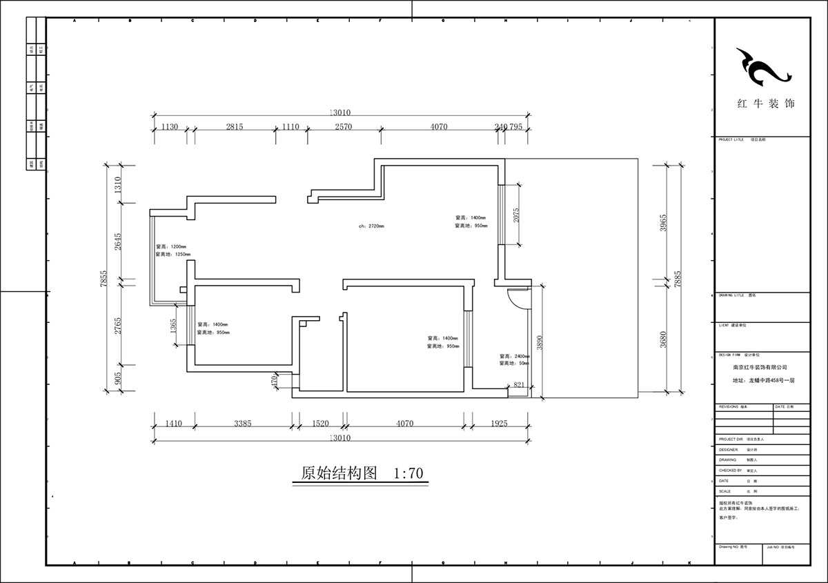 蔣琛｜鴻運(yùn)嘉園12-104-90㎡-現(xiàn)代簡約風(fēng)格｜2室2廳2衛(wèi)｜老房裝修｜定制家｜全包13萬｜00_01原始結(jié)構(gòu)圖