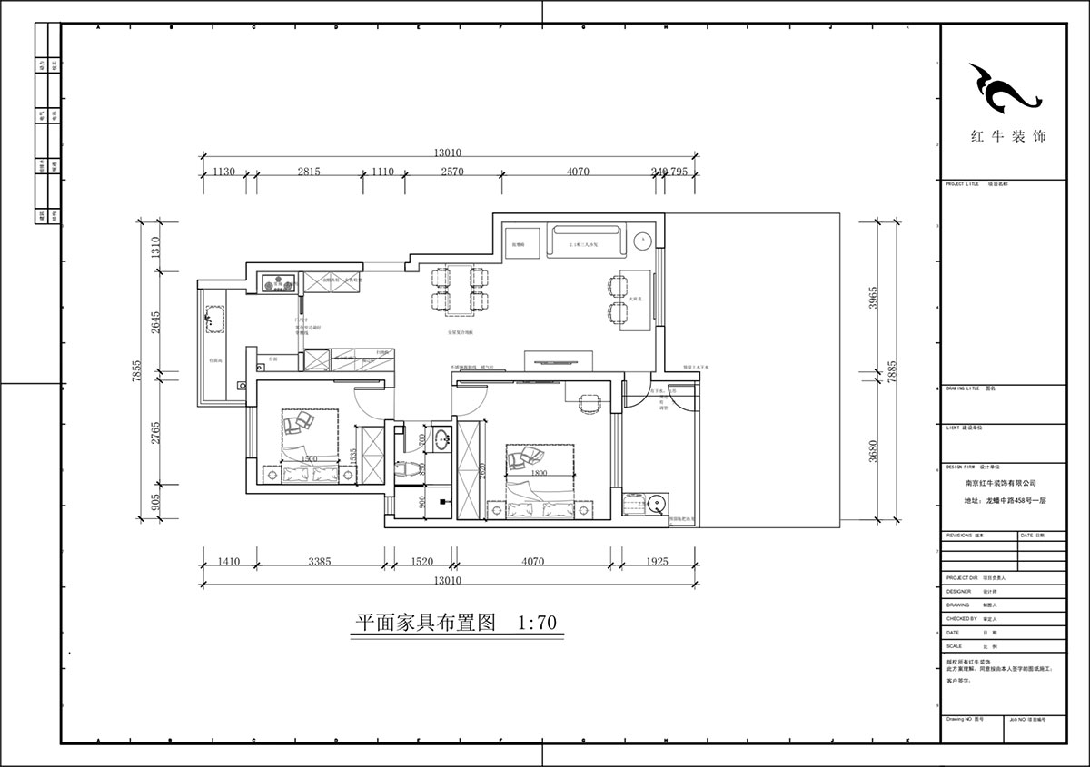 蔣?。欉\(yùn)嘉園12-104-90㎡-現(xiàn)代簡約風(fēng)格｜2室2廳2衛(wèi)｜老房裝修｜定制家｜全包13萬｜00_02平面布置圖