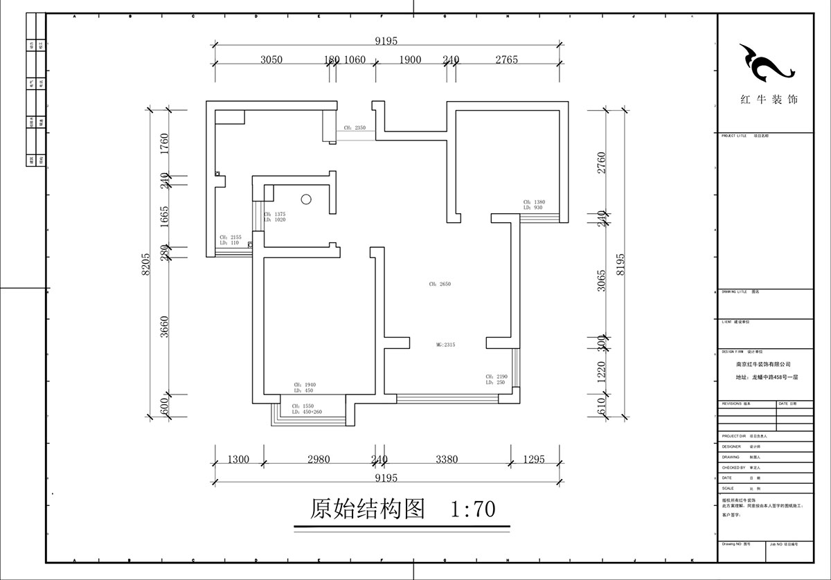 蔣?。鞚?rùn)城十三街區(qū)23-802-65㎡-現(xiàn)代簡(jiǎn)約風(fēng)格｜2室1廳1衛(wèi)｜老房裝修｜定制家｜全包11萬(wàn)｜00_01原始結(jié)構(gòu)圖