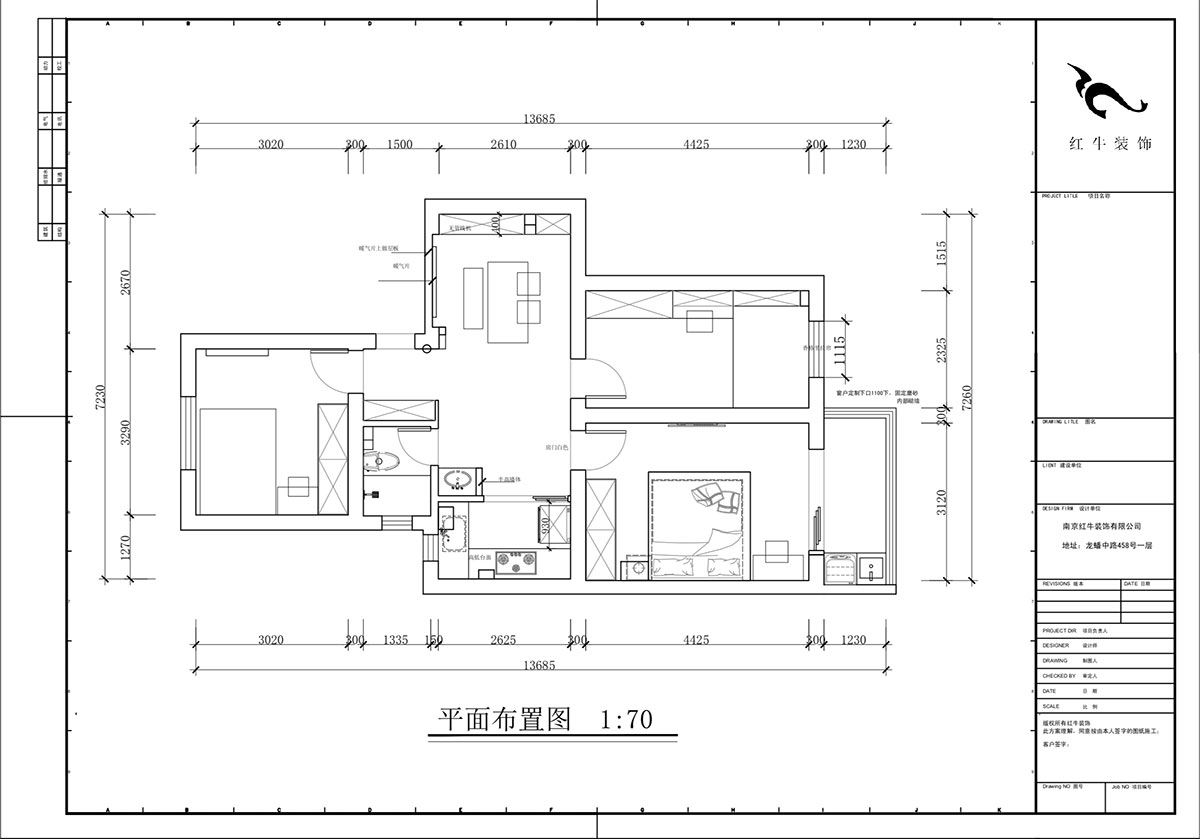蔣?。俨狡?號(hào)606室-75㎡-現(xiàn)代簡(jiǎn)約風(fēng)格｜3室2廳1衛(wèi)｜老房裝修｜定制家｜全包12萬｜00_02平面布置圖