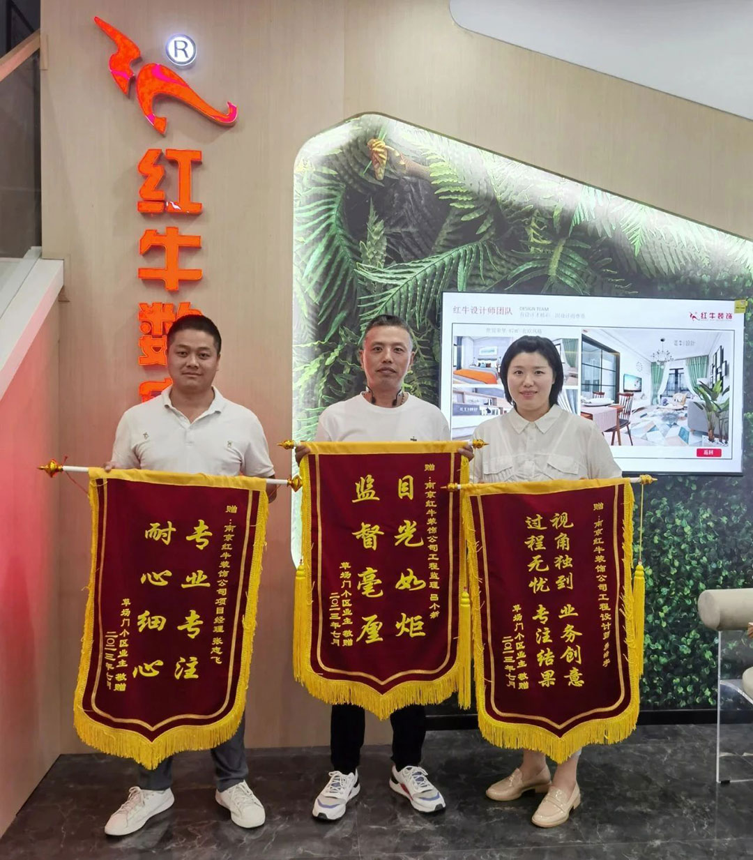 二次合作，工地還未（即將）竣工，客戶就送來三面錦旗，這背后是……01