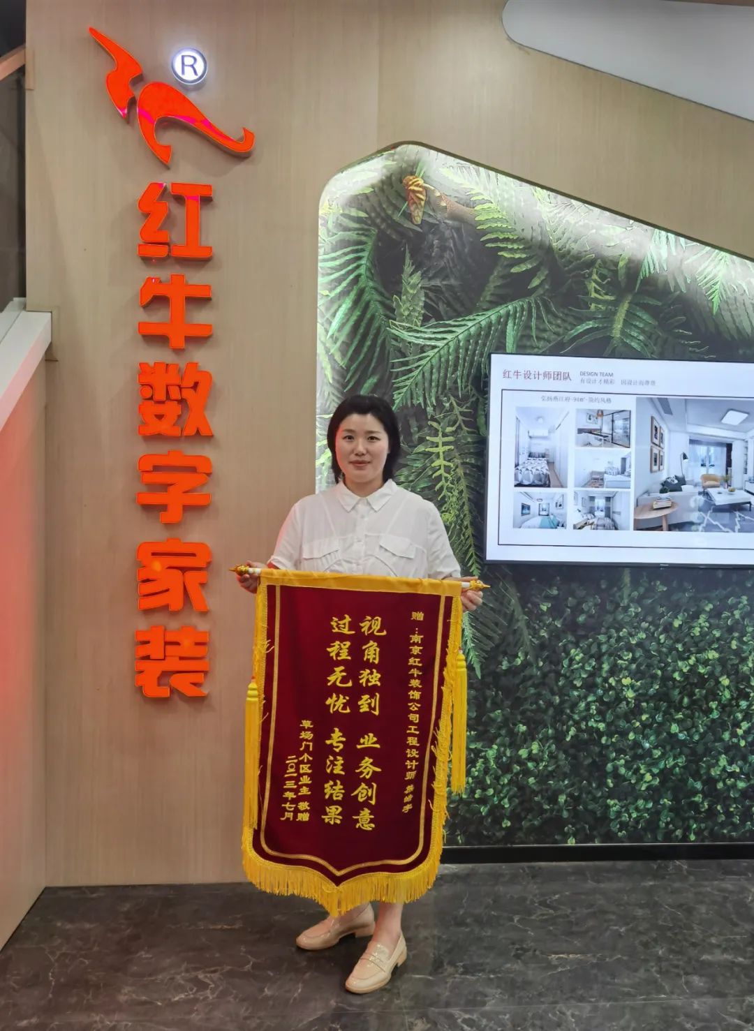 二次合作，工地還未（即將）竣工，客戶就送來三面錦旗，這背后是……02