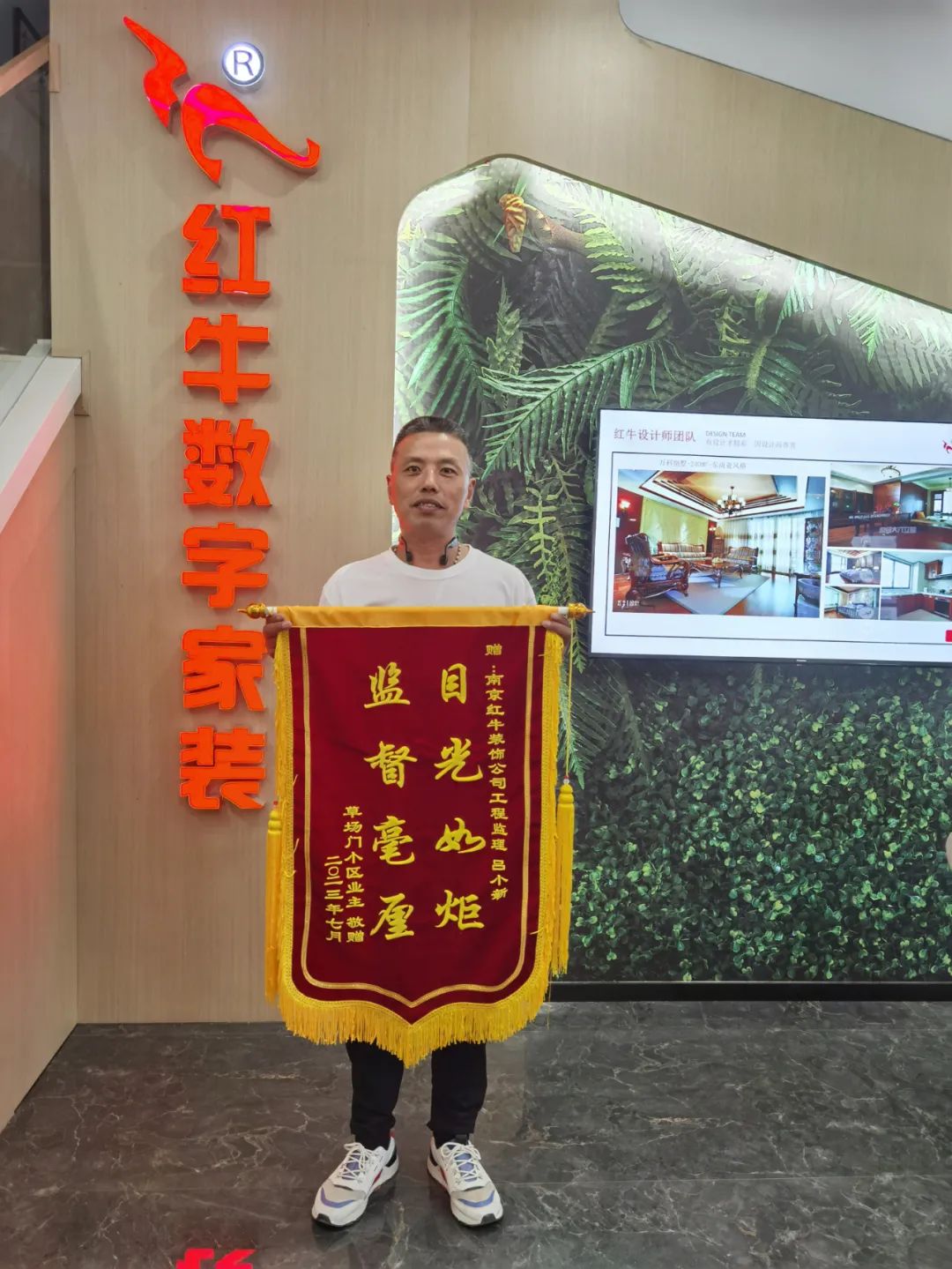 二次合作，工地還未（即將）竣工，客戶就送來三面錦旗，這背后是……03