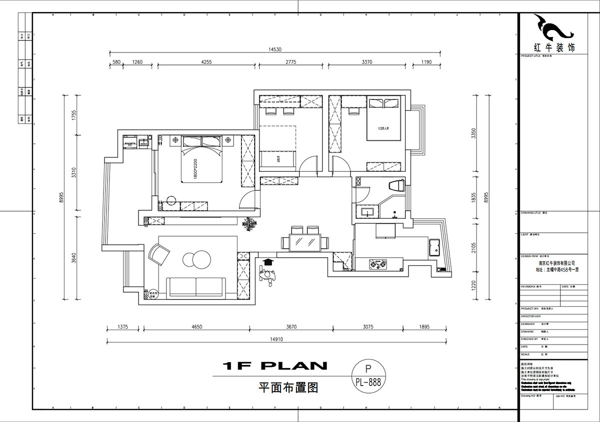 劉萍萍｜龍翔鳴翠苑17-702-112㎡-現代簡約風格｜3室2廳1衛(wèi)｜老房裝修｜定制家｜全包14