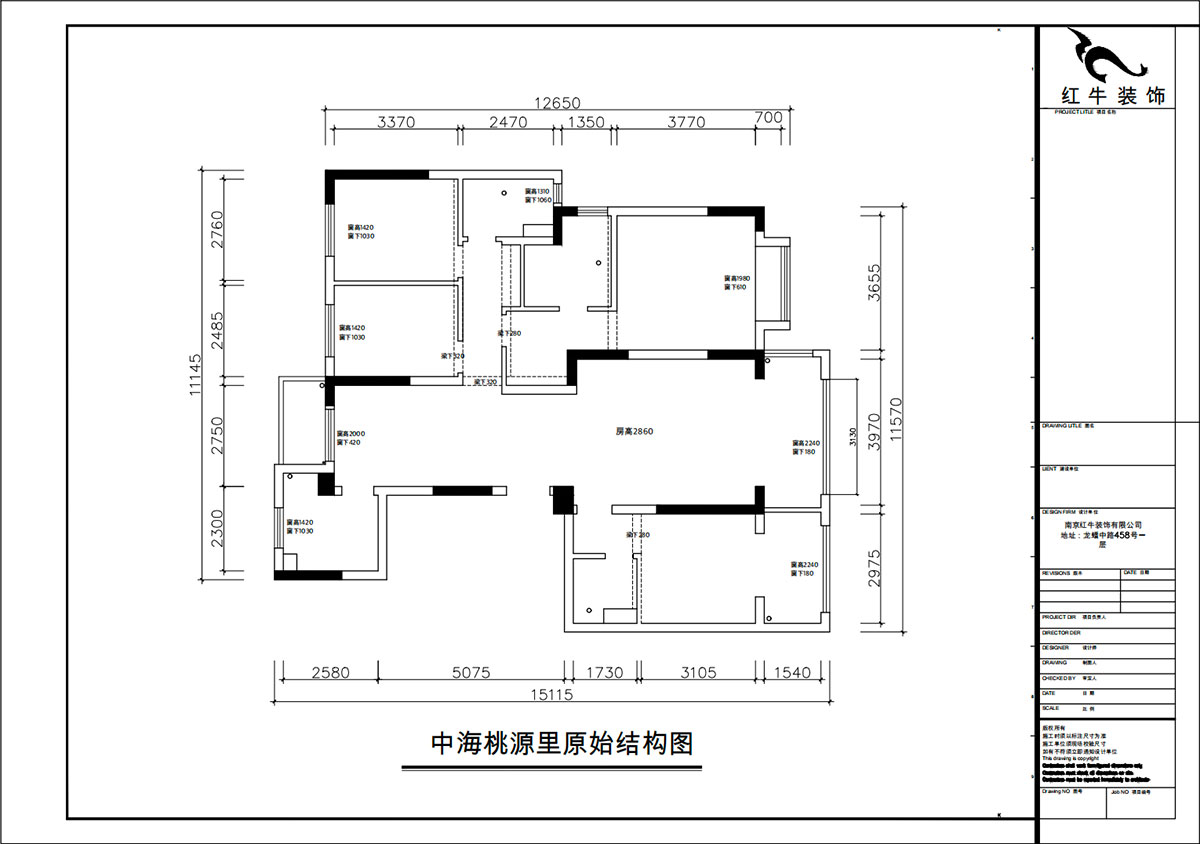 朱彥｜中海桃源里6-2-903-159㎡-現(xiàn)代簡(jiǎn)約風(fēng)格｜4室2廳3衛(wèi)｜新房裝修｜定制家｜全包21萬｜00_01原始結(jié)構(gòu)圖