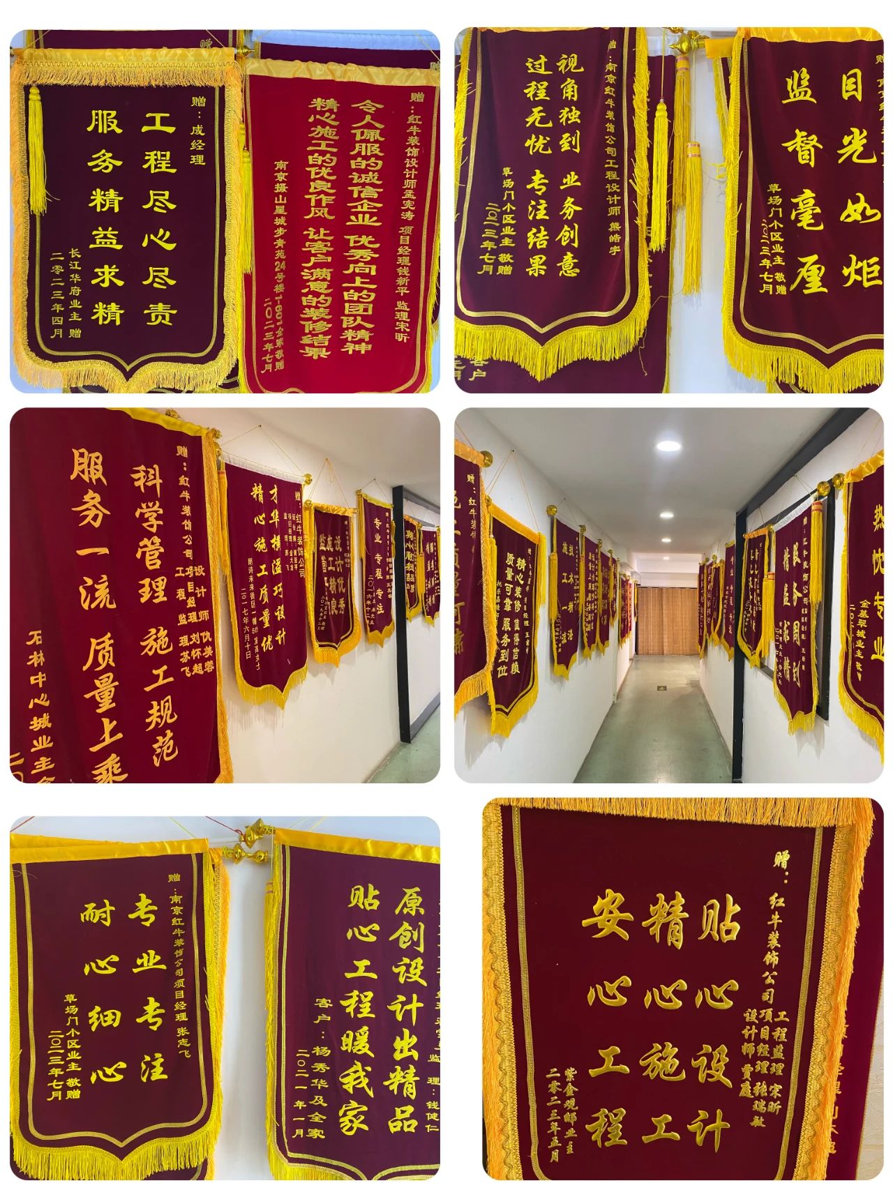 口碑見證｜曬一波客戶評價，聽聽業(yè)主內心真實的聲音！