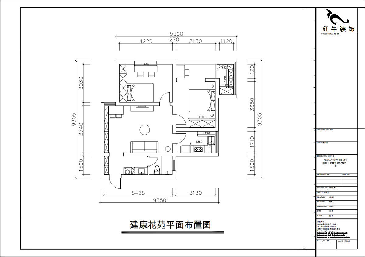 朱彥｜建康花苑4-505-89㎡-現代簡約風格｜2室2廳1衛(wèi)｜老房改造｜定制家｜全包12萬｜00_02平面布置圖