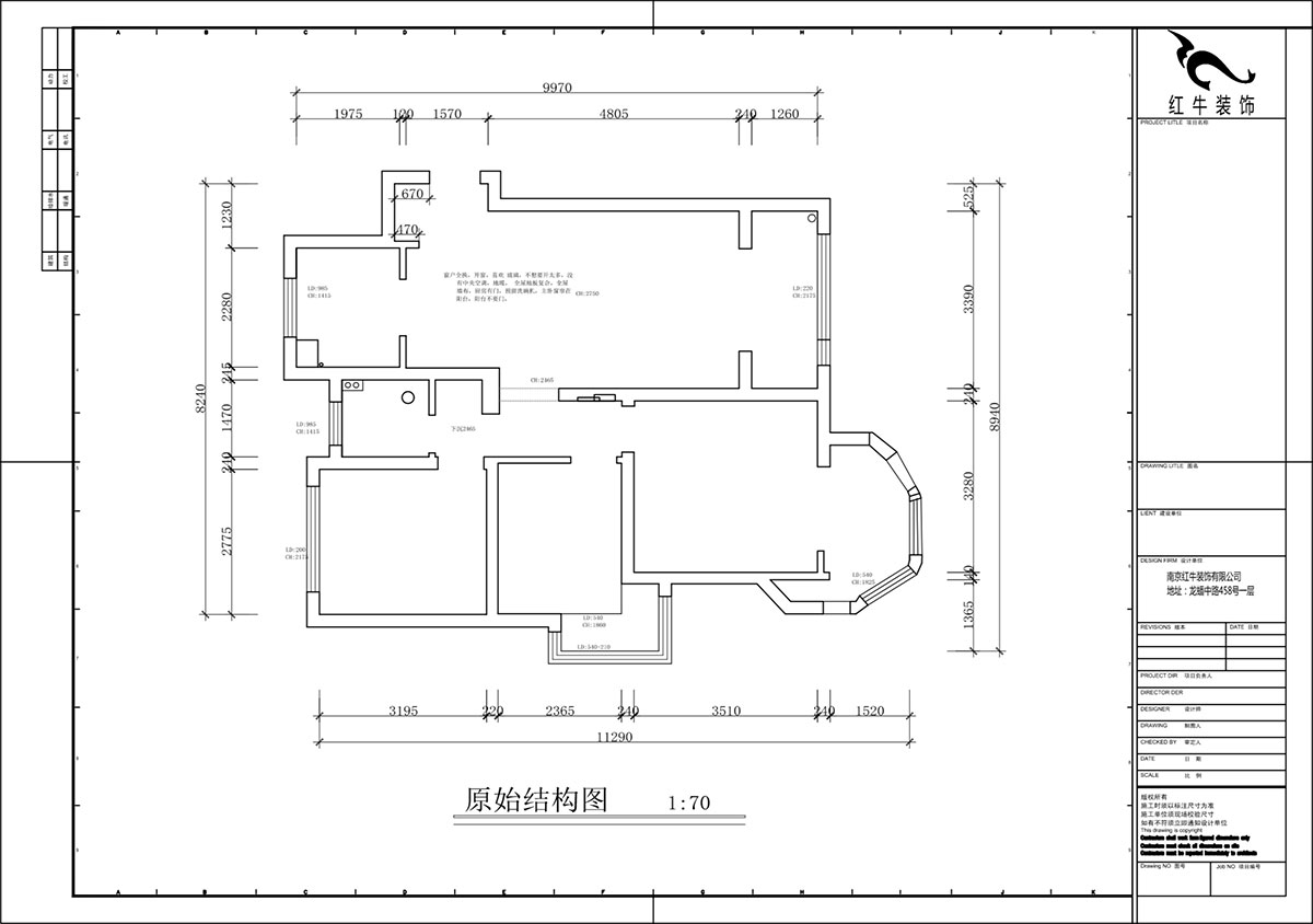 蔣?。心鲜兰o雅苑二期4-504-93㎡-現(xiàn)代簡約風(fēng)格｜3室1廳1衛(wèi)｜毛坯房裝修｜定制家｜全包12萬｜00_01原始結(jié)構(gòu)圖