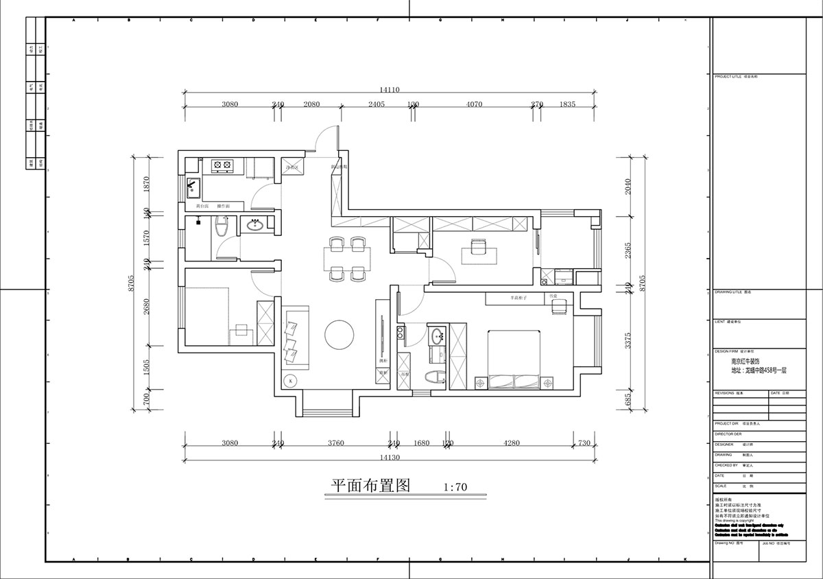 蔣?。鹩驀H10-2004-105㎡-現(xiàn)代簡約風(fēng)格｜3室1廳1衛(wèi)｜毛坯裝修｜定制家｜全包12萬｜00_02平面布置圖