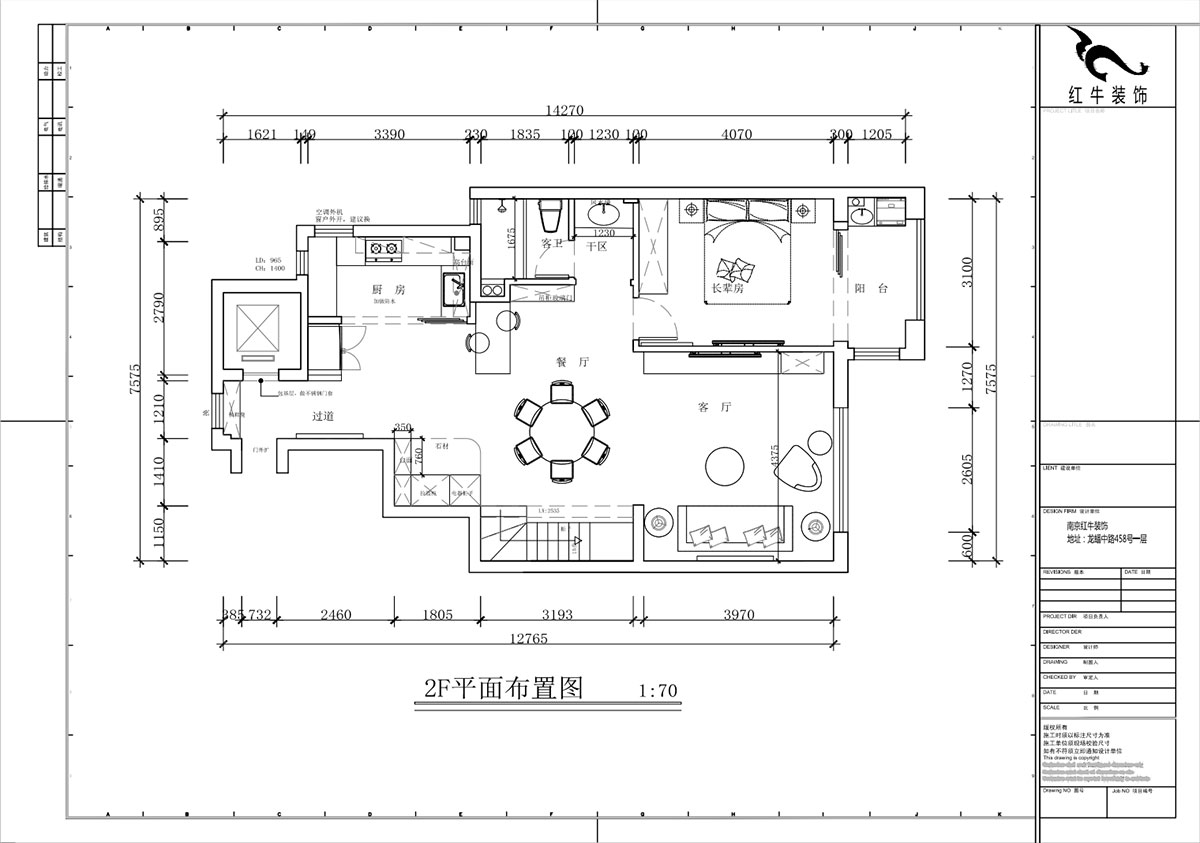 蔣?。┥紧斈芷咛栐?-205-280㎡-現(xiàn)代簡約風(fēng)格｜復(fù)式｜4室2廳3衛(wèi)｜毛坯裝修｜定制家｜全包40萬｜00_03一層平面布置圖