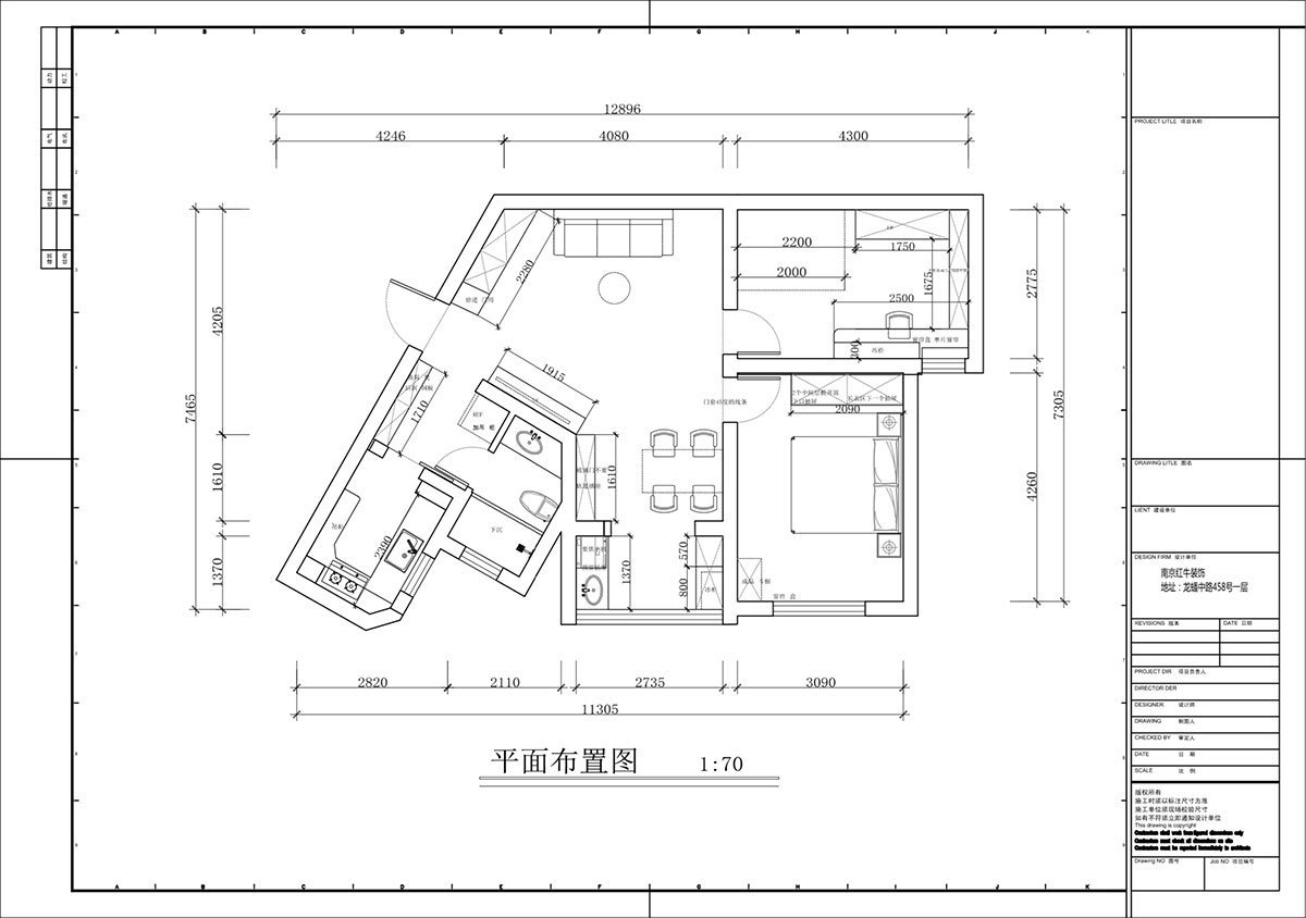 蔣?。埥^(qū)陽光廣場5-2002-90㎡-現(xiàn)代簡約風(fēng)格｜2室2廳1衛(wèi)｜二手房裝修｜定制家｜全包12萬｜00_02平面布置圖