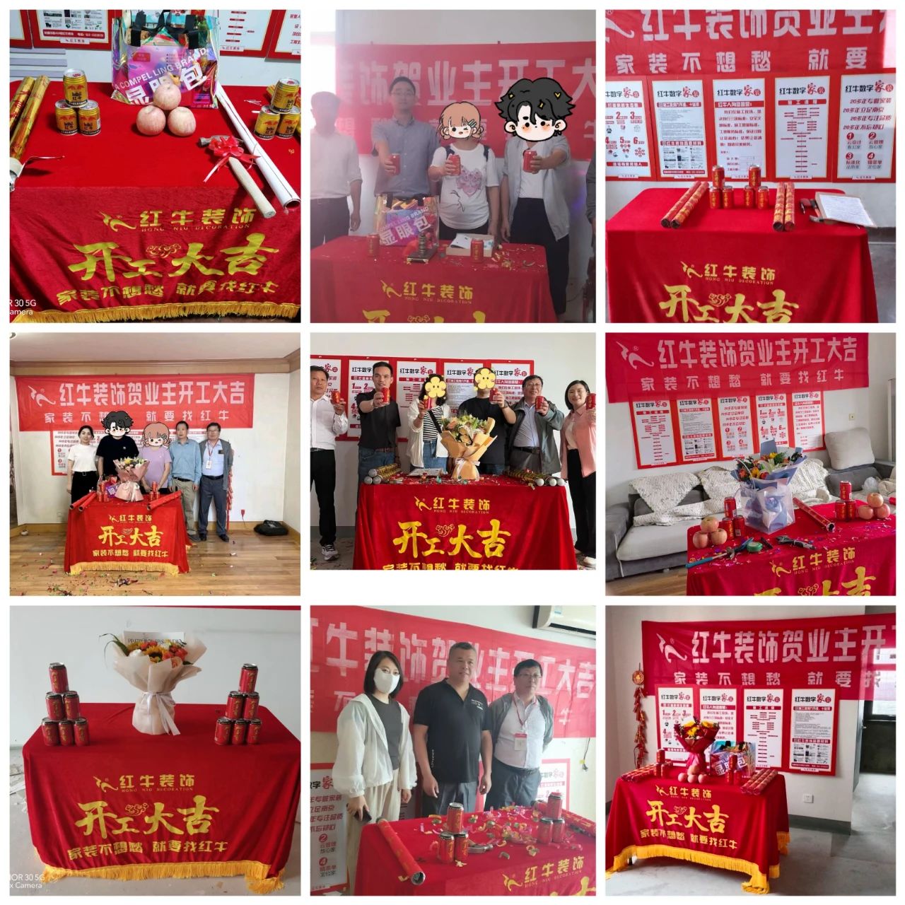 超熱乎的！接連不斷的客戶真實評價！以口碑鑄就品牌力量！13開工大吉