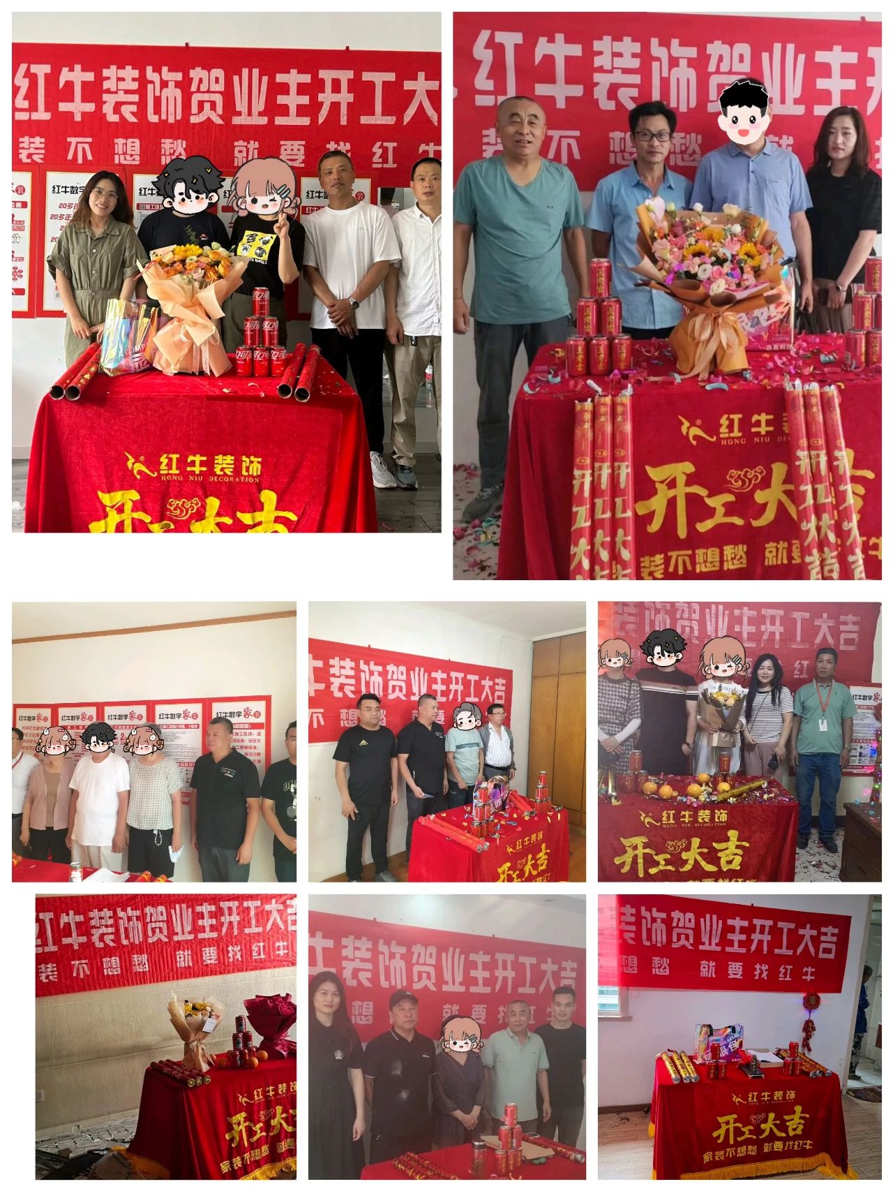 超熱乎的！接連不斷的客戶真實評價！以口碑鑄就品牌力量！14開工大吉