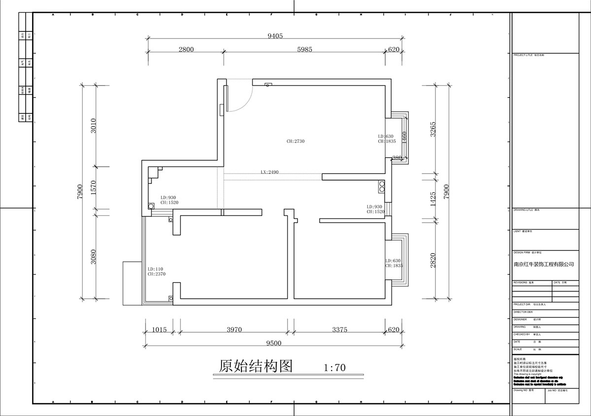 蔣?。偌液骰▓@倫敦城23-801-75㎡-復(fù)古風(fēng)｜2室1廳1衛(wèi)｜二手房裝修｜定制家｜全包12萬｜00_01原始結(jié)構(gòu)圖